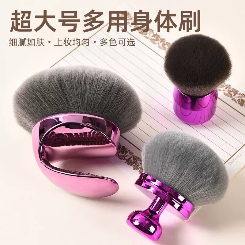 Large Body Brush Multifunctional Neck Portable Mushroom Head Blush Loose Powder Brush Body Lotion Makeup Brush - Image 3